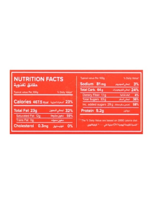 بيمبو بسكويت بالبندق – 12 قطعة - Image 3